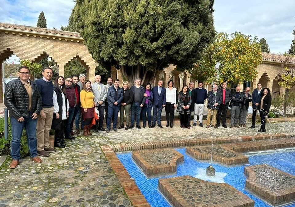 Celebrado el I Encuentro de Equipos Directivos de Centros Públicos Integrados de Formación Profesional de Andalucía